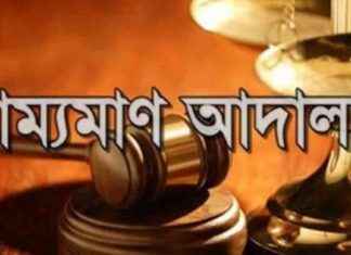 Youth sentenced to three months for bicycle theft in the capital. youth-sentenced-to-three-months-for-bicycle-theft-in-the-capital